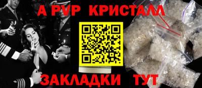 кокаин перу Берёзовский