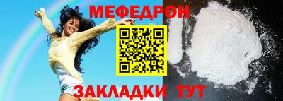 гидропоника Бийск