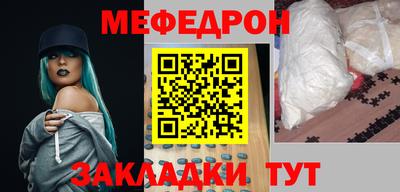 кокаин перу Берёзовский