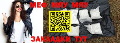 гидропоника Бийск