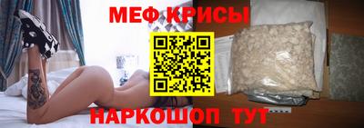 гидропоника Бийск
