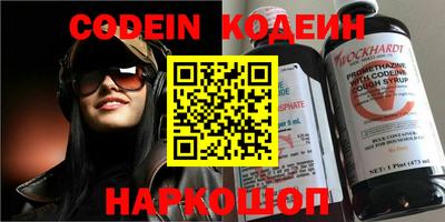 кокаин перу Берёзовский