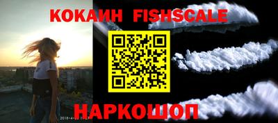 гидропоника Бийск