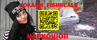 гидропоника Бийск