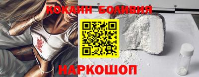гидропоника Бийск