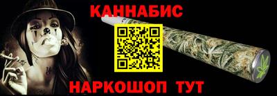 кокаин перу Беслан