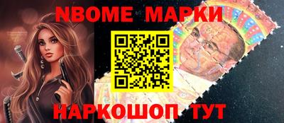 гидропоника Бийск