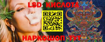 кокаин перу Берёзовский