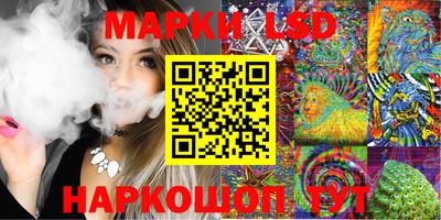 кокаин перу Беслан