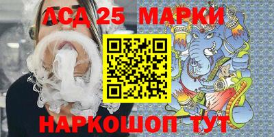 кокаин перу Беслан