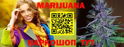 кокаин перу Берёзовский
