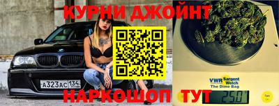 кокаин перу Беслан