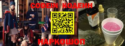 гидропоника Бийск