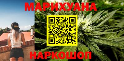 кокаин перу Беслан