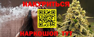 прущая мука Вязники