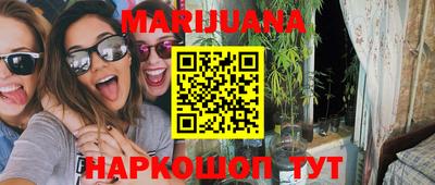 кокаин перу Берёзовский