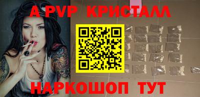 кокаин перу Берёзовский
