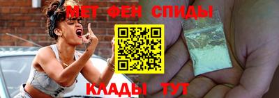 гидропоника Бийск