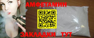 гидропоника Бийск