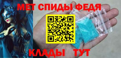 кокаин перу Беслан