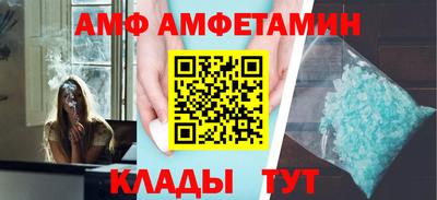 кокаин перу Беслан