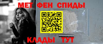 гидропоника Бийск
