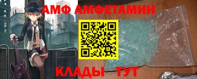 кокаин перу Беслан