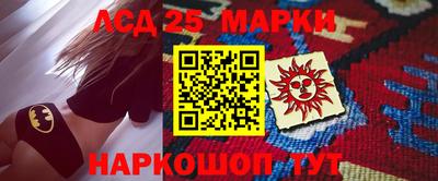гидропоника Бийск