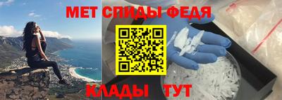 кокаин перу Беслан