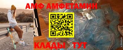 кокаин перу Берёзовский