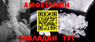 кокаин перу Беслан