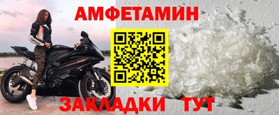 гидропоника Бийск