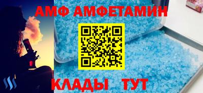 кокаин перу Берёзовский
