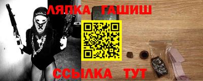 кокаин перу Берёзовский