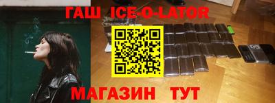 кокаин перу Берёзовский