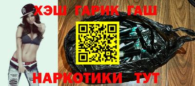 кокаин перу Беслан