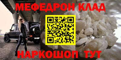 кокаин перу Берёзовский