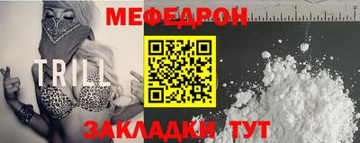 гидропоника Бийск