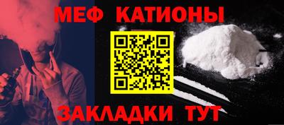 кокаин перу Берёзовский